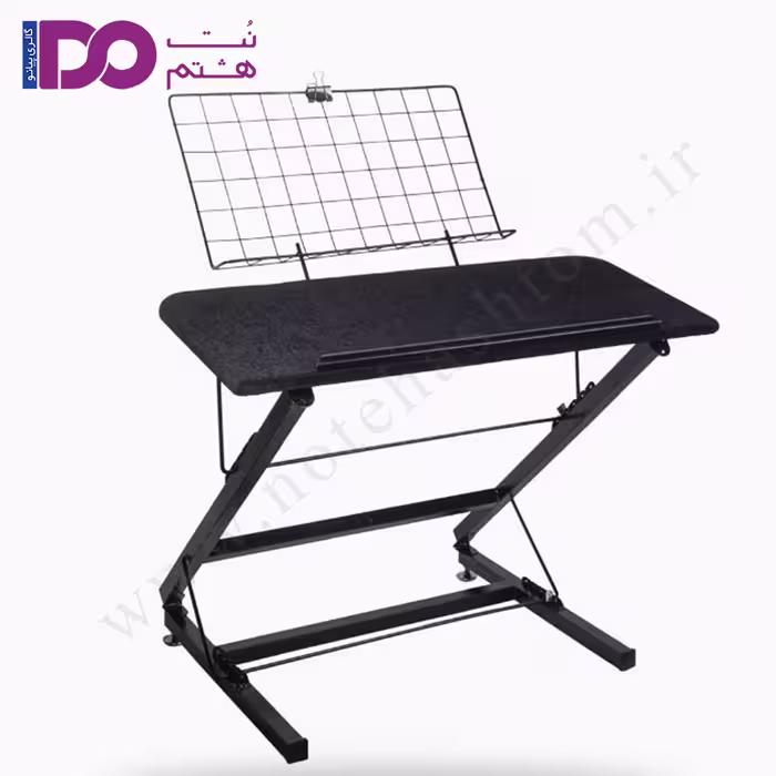میز سنتور تاج