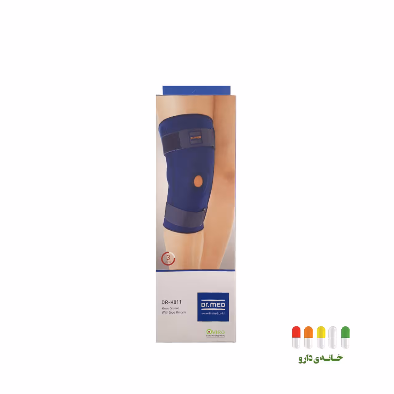 زانوبندK011 دکترمد سایز ایکس لارج