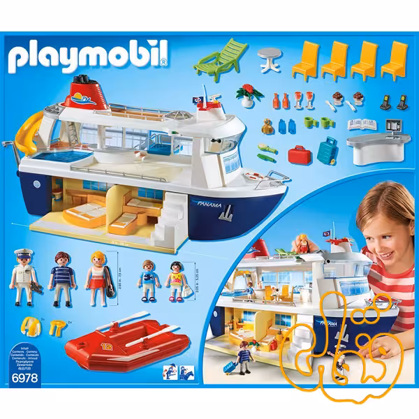 cruise ship 6978
