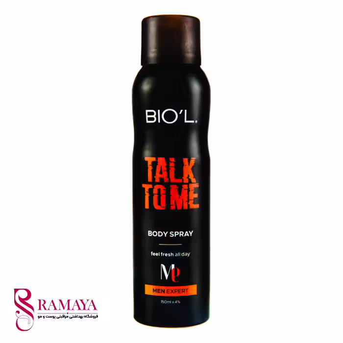 اسپری بدن مردانه بیول مدل Talk To Me حجم 150 میلی لیتر