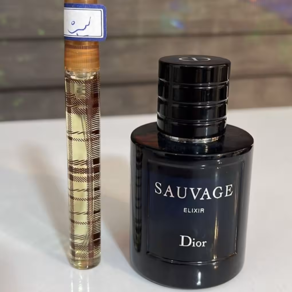 عطر مردانه ساواج،اصلی، درصورت اصل نبودن تعویض خواهد شد، رایحه تلخ و چوبی