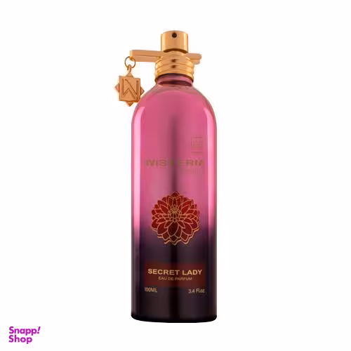 عطر زنانه ویستریا (Wisteria) مدل سکرت لیدی