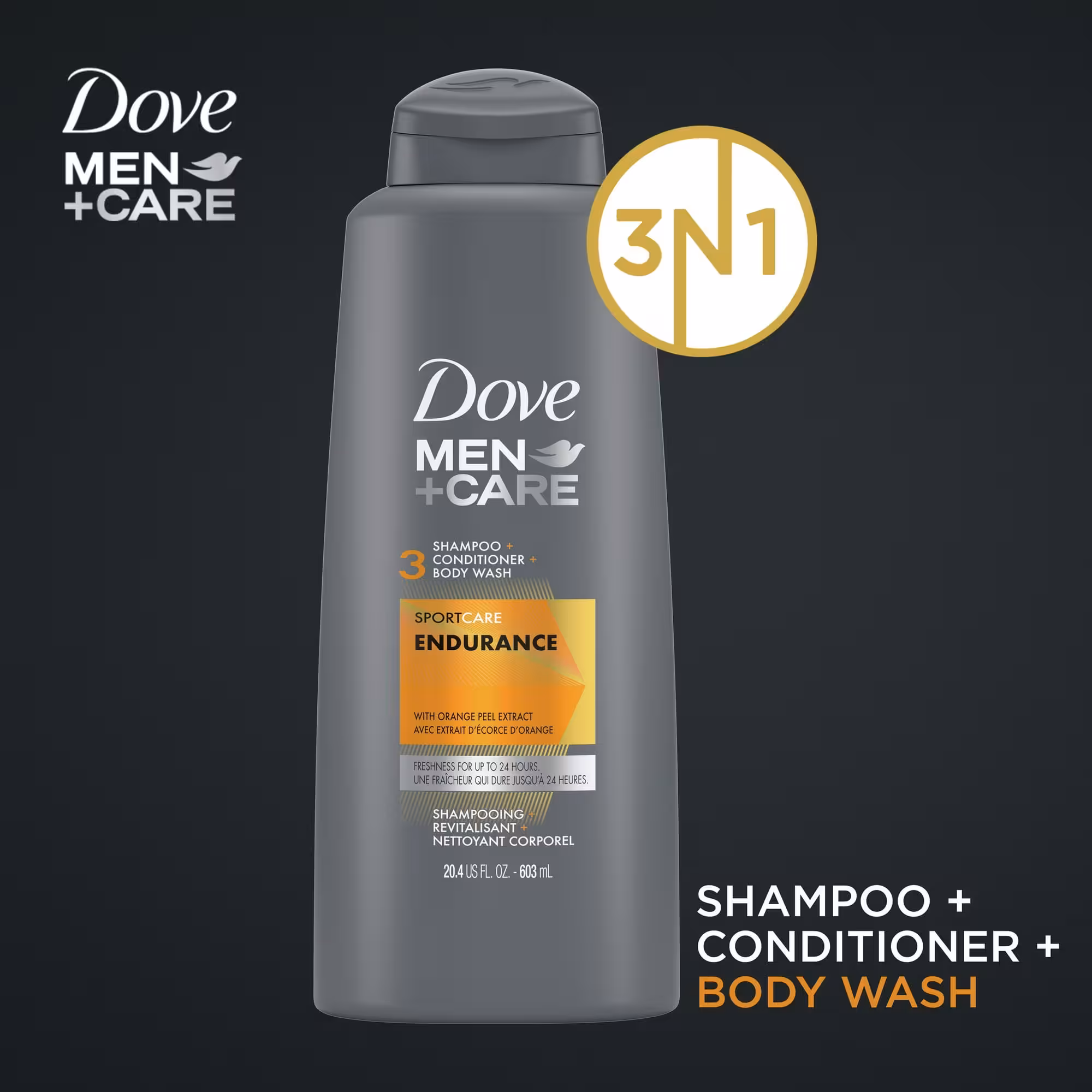 شامپو , شامپو بدن و نرم کننده مردانه داو Dove endurance 3 IN 1