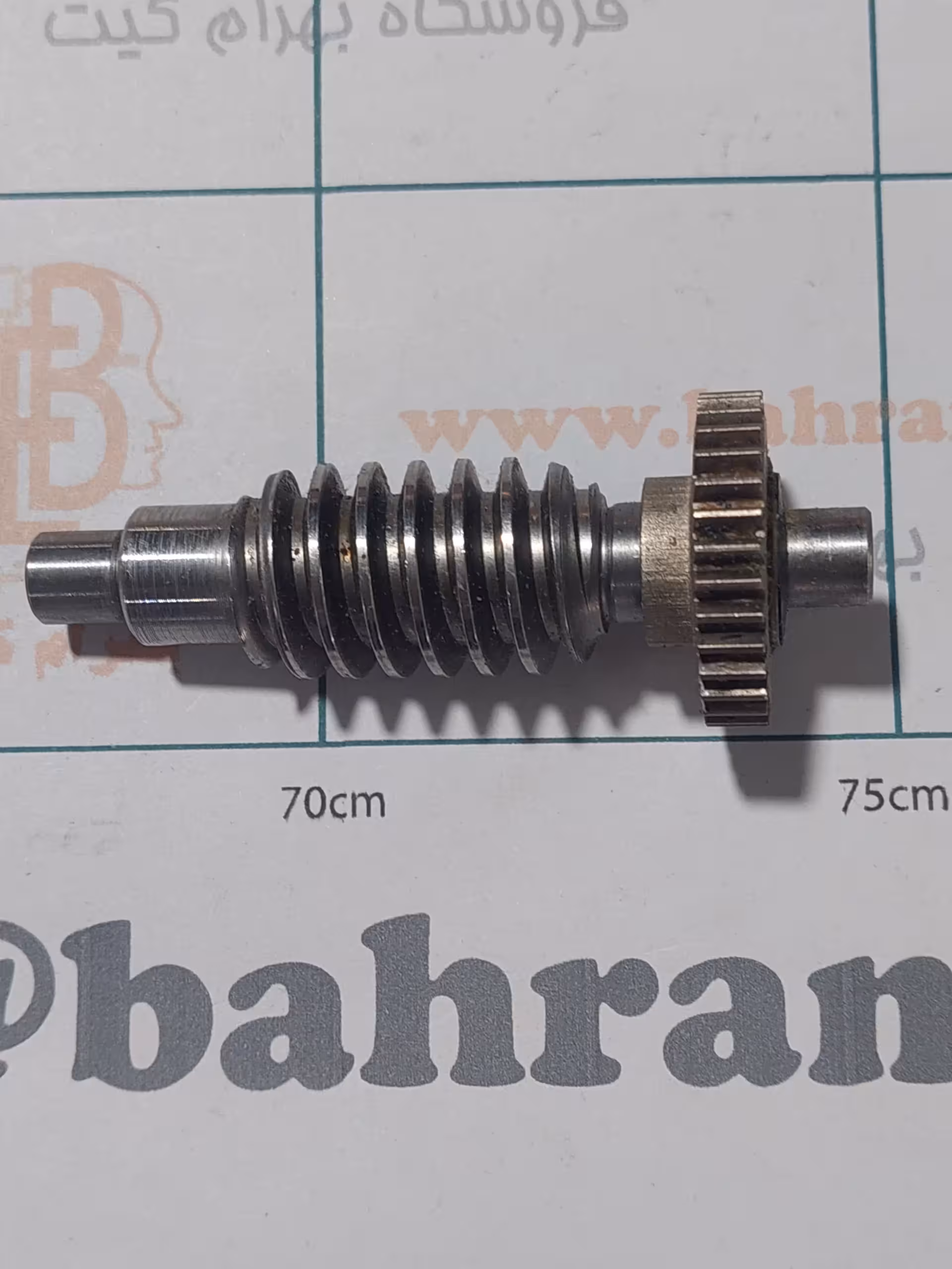 چرخ دنده اصلی فلزی گردان