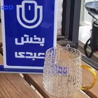 لیوان پیرکس طرح گندم