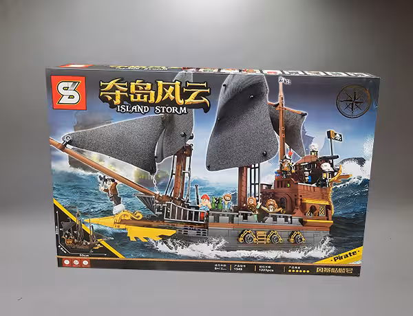 لگو کشتی دزدان دریایی Sy1549