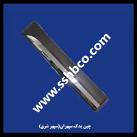 زه درب جلو کوپا