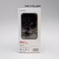 شارژر دیواری 45 وات 2 پورت وونک مدل CA-45 به همراه کابل USB‑C