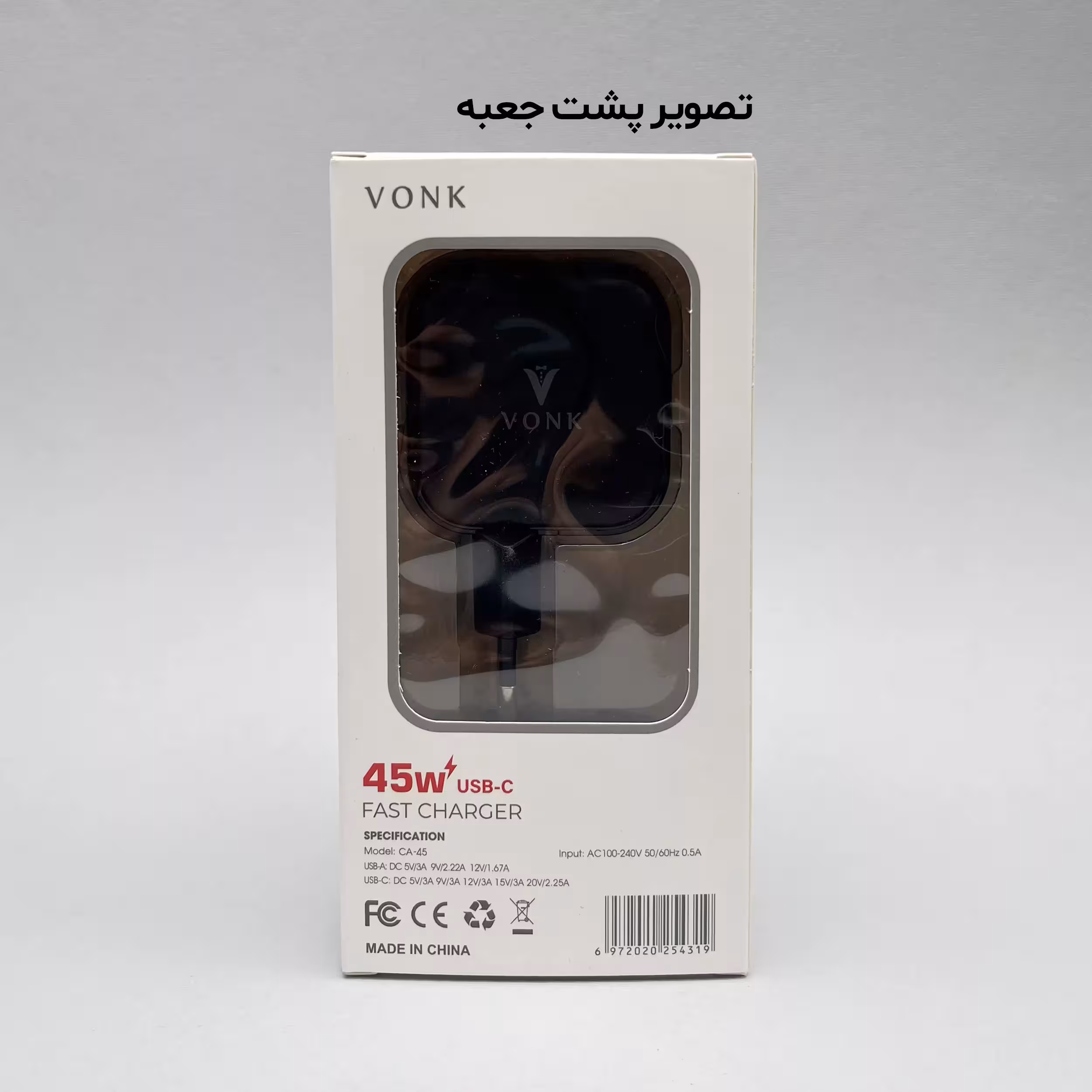 شارژر دیواری 45 وات 2 پورت وونک مدل CA-45 به همراه کابل USB‑C