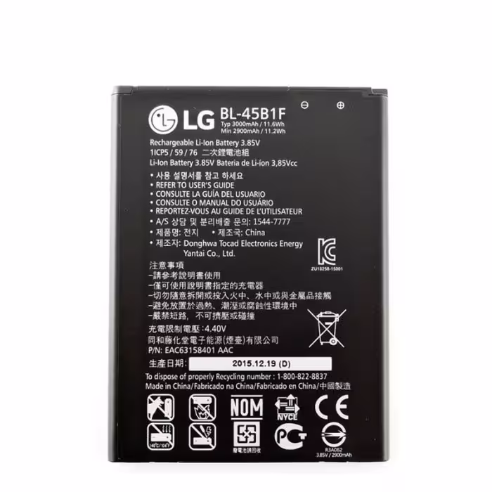 باتری گوشی موبایل ال جی LG V10 H960 کد فنی BL-45B1F ظرفیت 2900 mAh