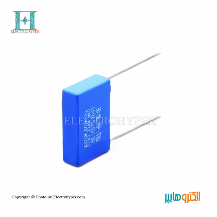 خازن 220NF