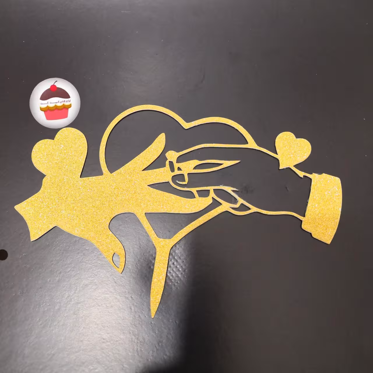 تاپر نامزدی