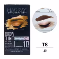 کیت رنگ ابرو ماگرای تافی شماره T8