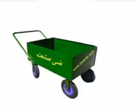 چهار چرخ حفاظ دار