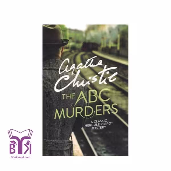 کتاب The ABC Murders