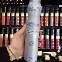 اسپری بدن رایحه اینوکتوس بادی کر مردانه Body Care Invictus For Men رایحه خنک حجم 200 میلی لیتر | amazonchi