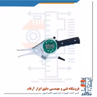 پرگار داخل سنج اینسایز دیجیتال 75 میلی متر مدل 75-2151