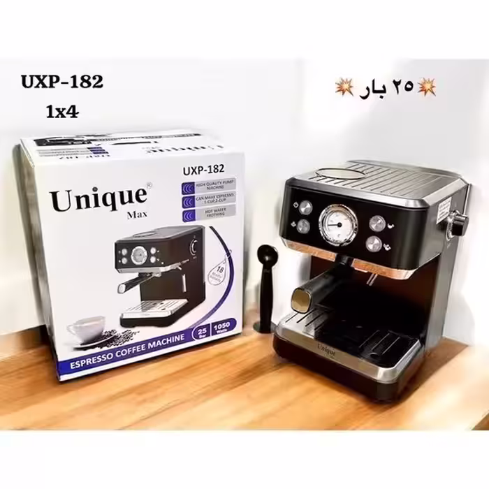 اسپرسو 25 بار یونیک مکس UXp182