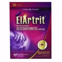 کپسول الارتریت ریحانه Elartrit