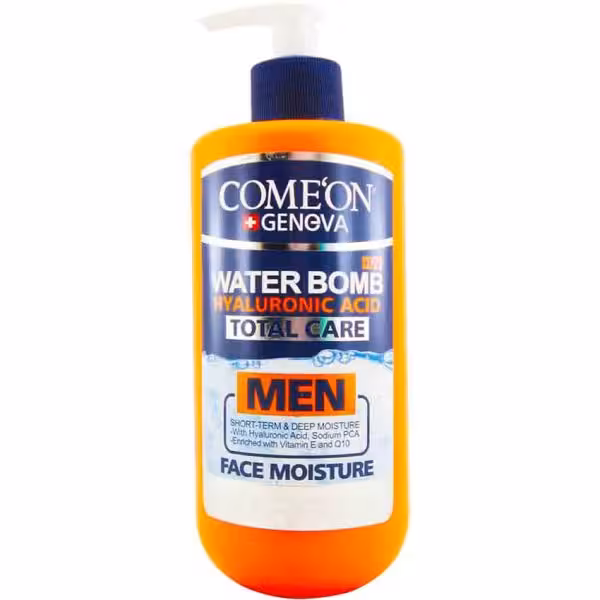 کرم آبرسان واتر بمب کامان مناسب آقایان COMEON WATER BOBM MEN