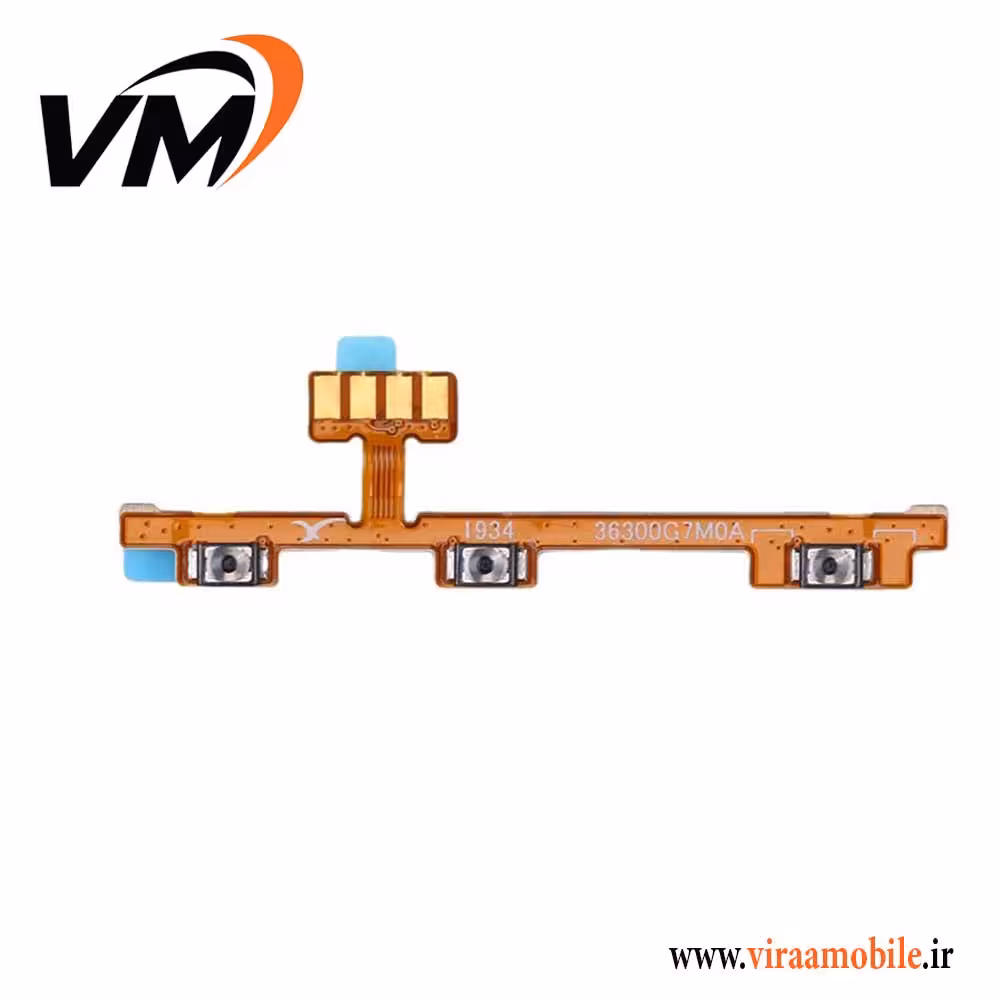 فلت پاور و ولوم اصلی شیائومی Xiaomi Redmi Note 8 Pro