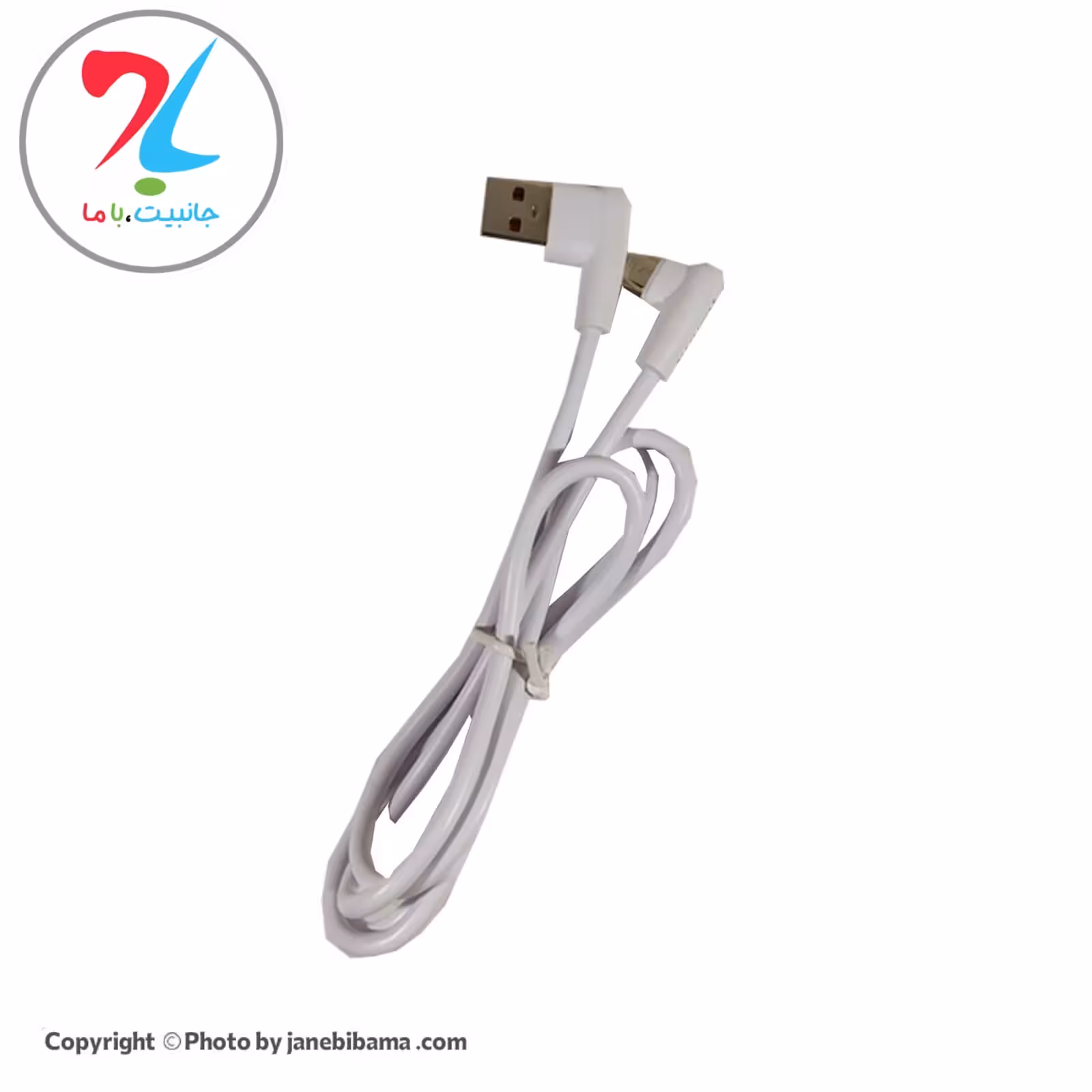 کابل تبدیل USB به TYPE-C یوشیتا Yoshita مدل YC-04 - سفید