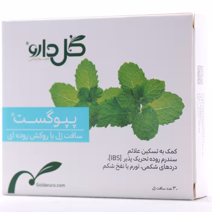 کپسول پیوگست گل دارو 30 عددی