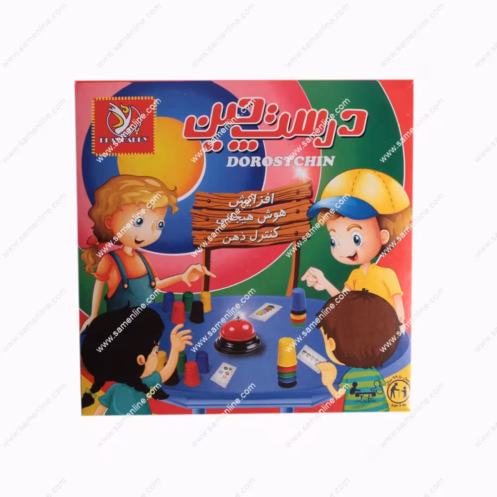 بازی فکری درست چین