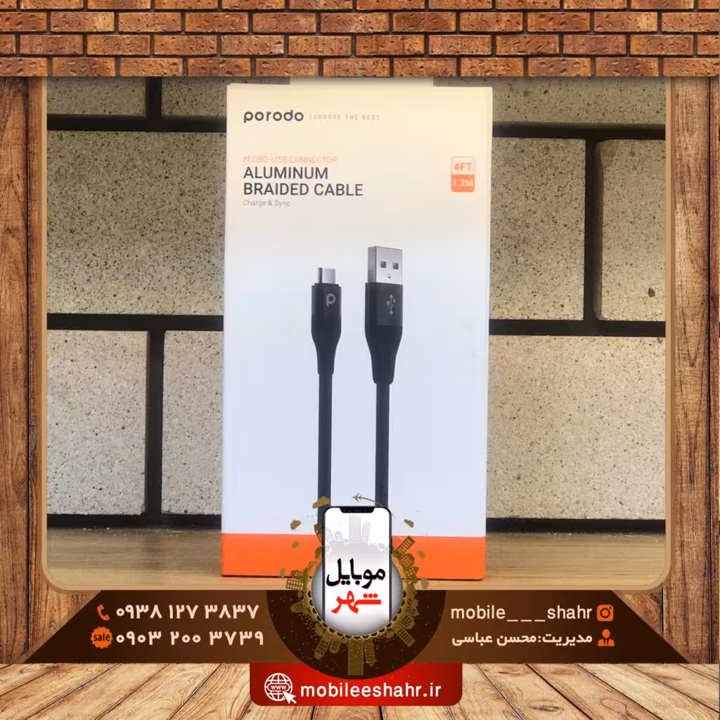 کابل میکرو پرودو BRAIDED CABLE مدل PD-AMBR12-BK طول 1.2 متر با گارانتی