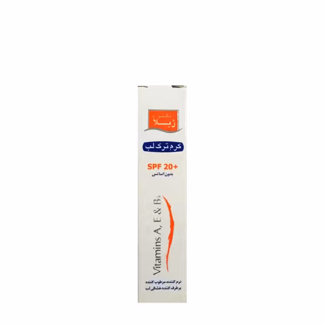کرم ترک لب دکتر ژیلا 12 گرمی