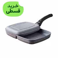 تابه گرانیت دوطرفه رژیمی آلور Alver، دسته باکالیت، سایز 36