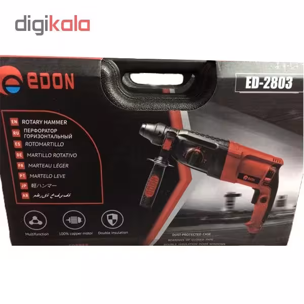دریل بتن کن ادون مدل ED-2803