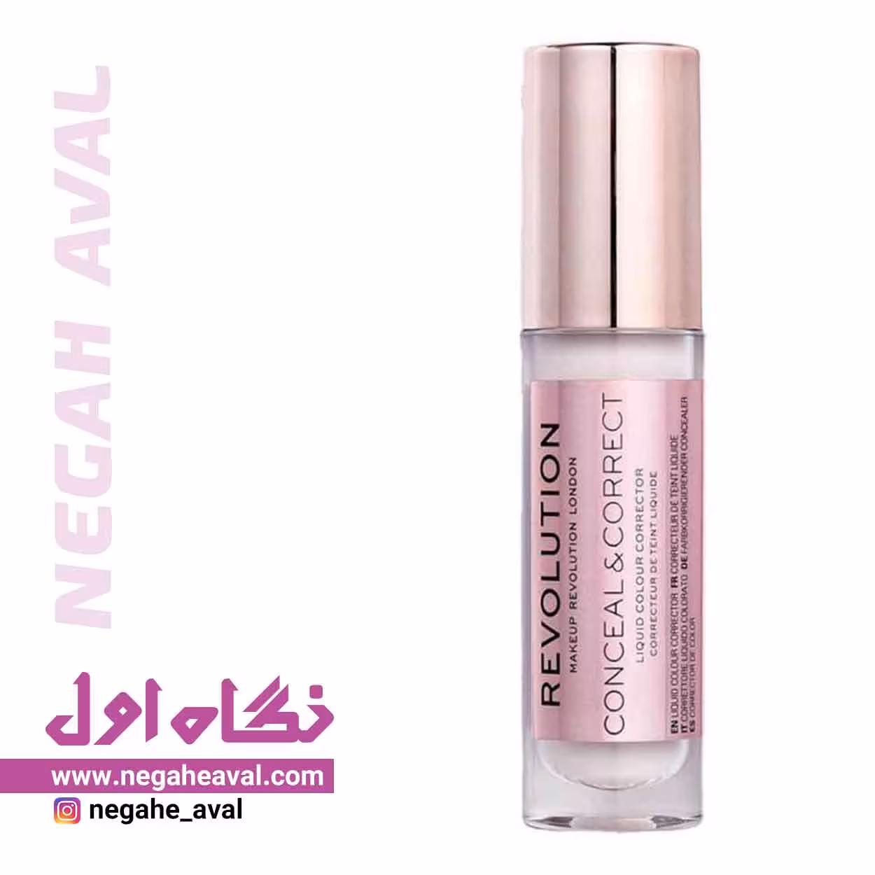 کانسیلر مایع Conceal& Define رولوشن شماره C5/5 حجم 4 گرم