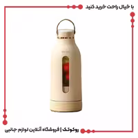 جویسر (مخلوط کن) قابل حمل پاوا فیوژن Fusion