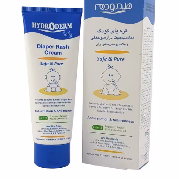 کرم پای کودک (مناسب جهت ادرار سوختگی) هیدرودرم 75 گرم Hydroderm