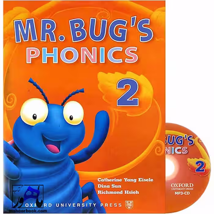 Mr Bugs Phonics 2 | مستر باگز فونیکس 2