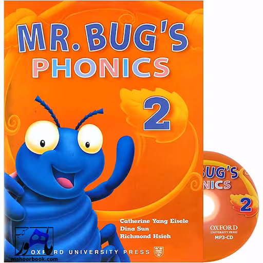 Mr Bugs Phonics 2 | مستر باگز فونیکس 2