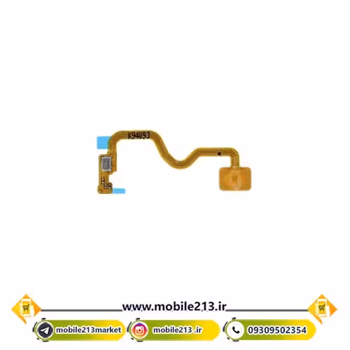 میکروفون Samsung A80