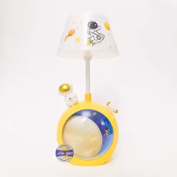 چراغ مطالعه رومیزی دوحالته کره ماه