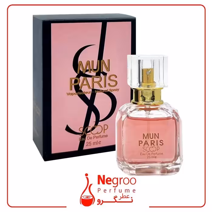 عطر جیبی زنانه اسکوپ مدل MUN PARIS حجم 25 میلی لیتر