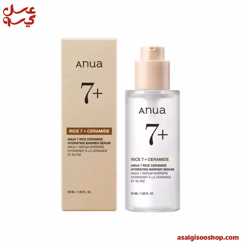 سرم آبرسان و تقویت کننده سد دفاعی پوست برنج  70و سرامید آنوا Anua | کد 2902