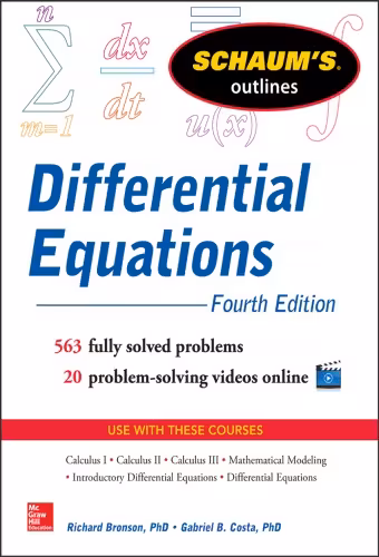 خرید و دانلود نسخه کامل کتاب Differential Equations