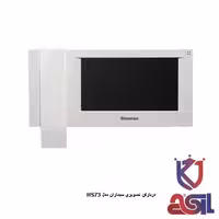 دربازکن تصویری سیماران مدل HS73