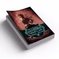 کتاب نغمه و آتش جلد12