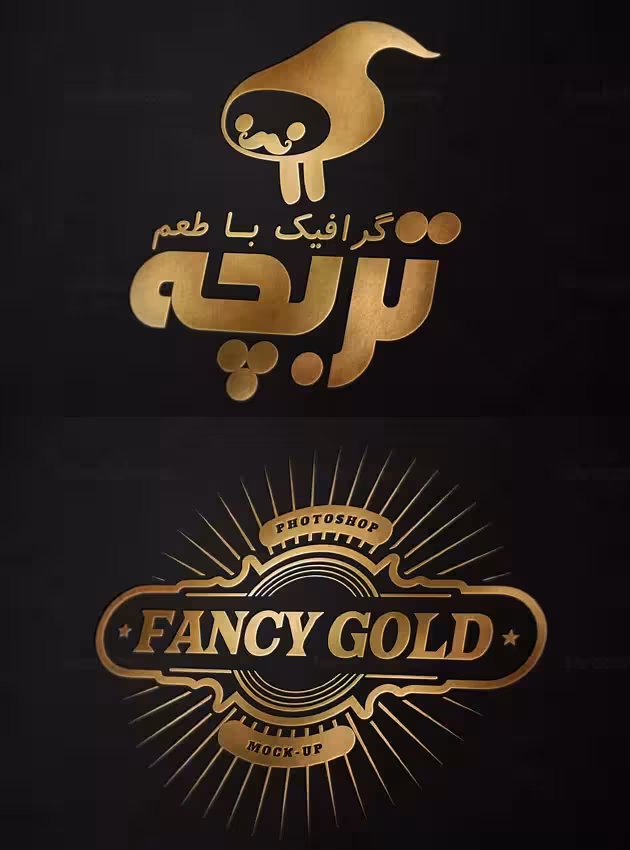 موکاپ لوگوی طلایی با زمینه مشکی به صورت لایه باز - گرافیک با طعم تربچه