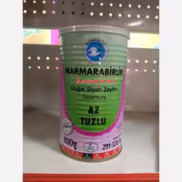 زیتون سیاه کم نمک مارمارا 800 گرم خالص ترکیه | amazonchi