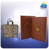 خیام وزیری