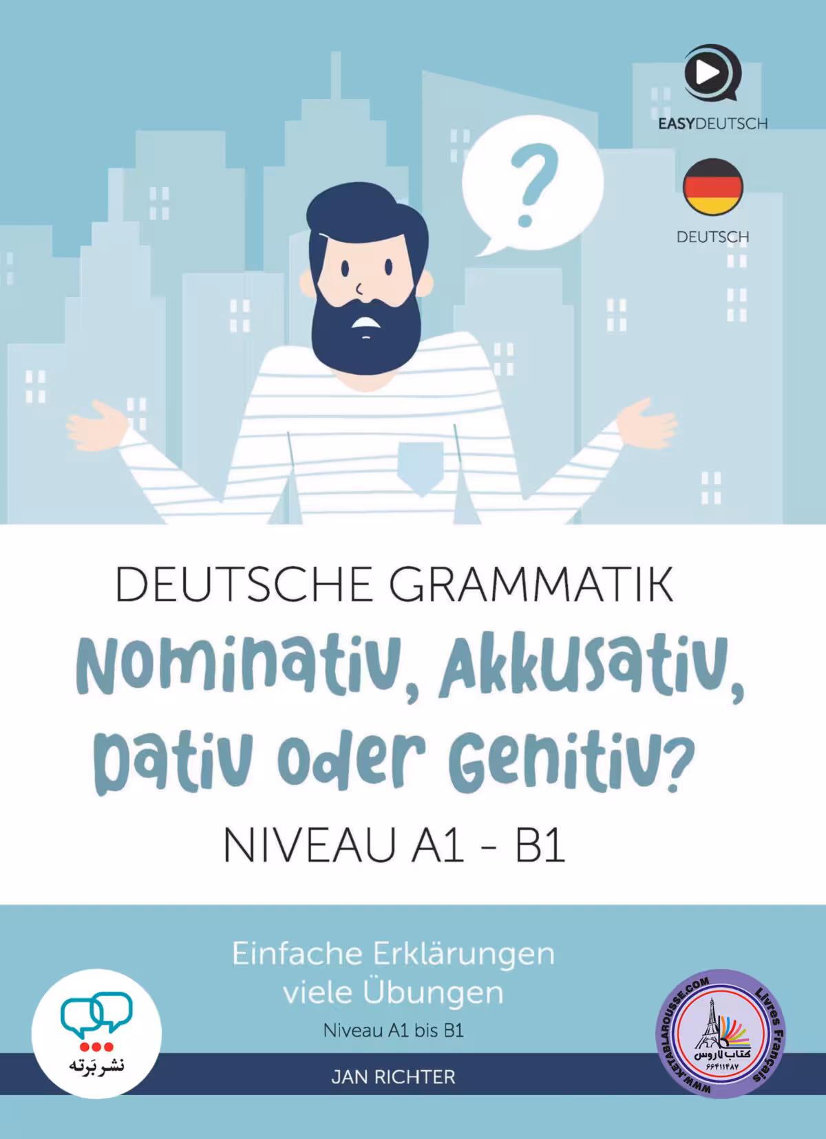 کتاب گرامر آلمانی Deutsche Grammatik Nominativ Akkusativ Dativ oder Genitiv A1 B1