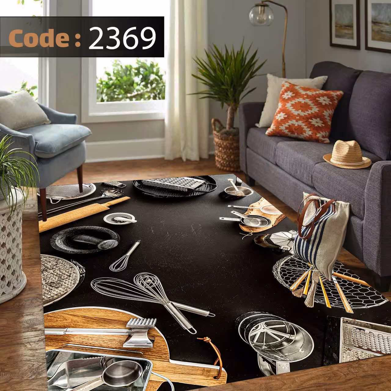 کاورفرش روفرشی دورکشدار گوشه لیفه ای آشپزخانه 2369