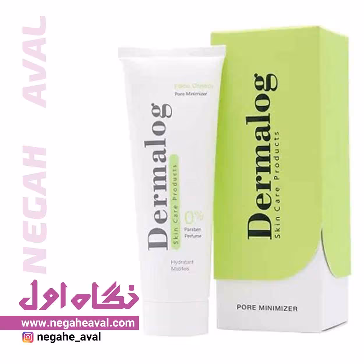 کرم آبرسان و متعادل کننده چربی درمالوگ